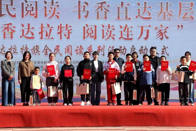 截图_选择区域_20250522091804